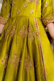 Mahin