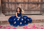 Afsana