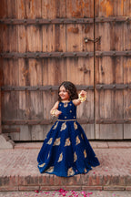 Afsana